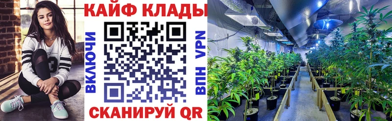Купить Нижнекамск СК  АМФ  МЕТАДОН  Мефедрон  Конопля  КОКАИН  ГАШИШ 