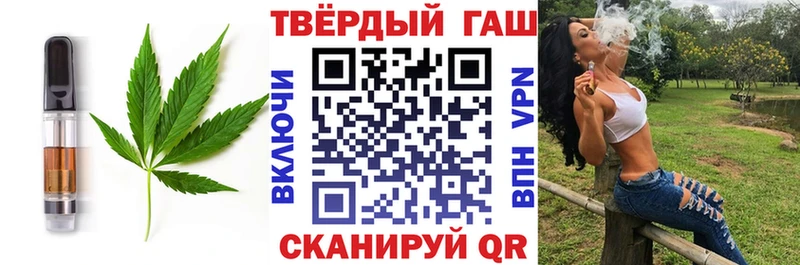 omg зеркало  Нижнекамск  Печенье с ТГК конопля  как найти закладки 