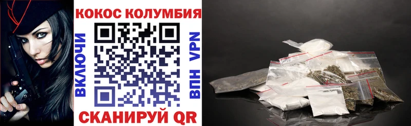 цены наркотик  Нижнекамск  КОКАИН Боливия 