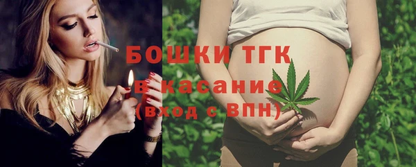 гашишное масло Мегион