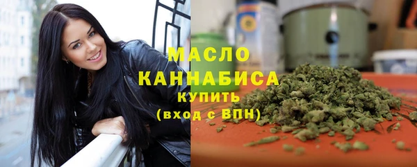 синтетический гашиш Медногорск