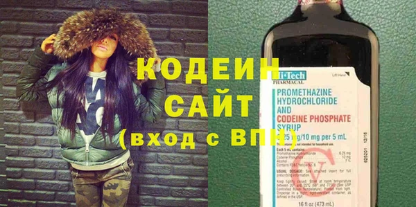 синтетический гашиш Медногорск