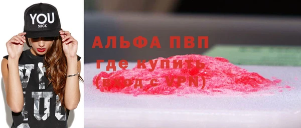 синтетический гашиш Медногорск