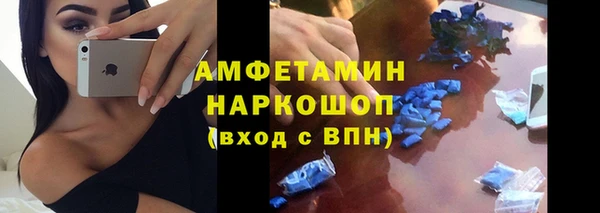 гашишное масло Мегион