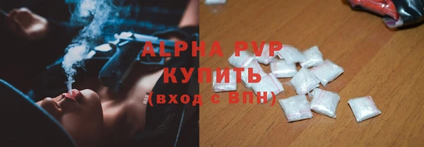 гашишное масло Мегион