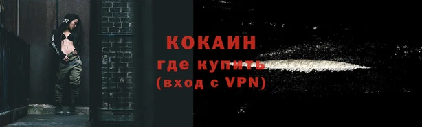 гашишное масло Мегион