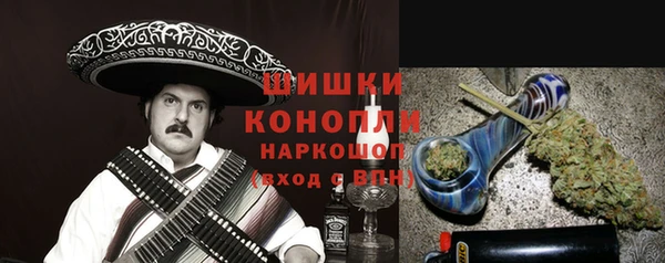 гашишное масло Мегион