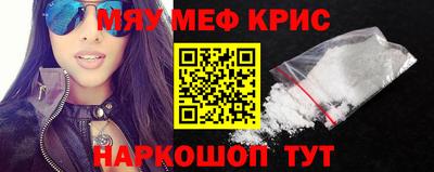 apvp Гусь-Хрустальный