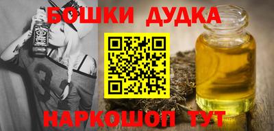 apvp Гусь-Хрустальный
