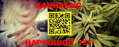 apvp Гусь-Хрустальный