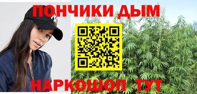 apvp Гусь-Хрустальный