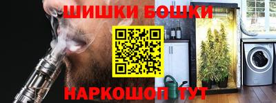 apvp Гусь-Хрустальный