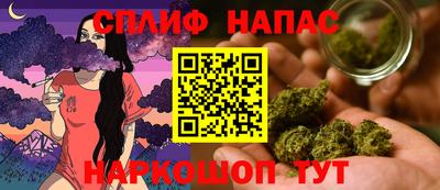 apvp Гусь-Хрустальный