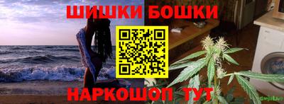 apvp Гусь-Хрустальный