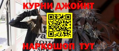 apvp Гусь-Хрустальный
