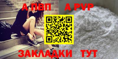 наркотики Гусев