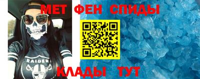 шишки Гусиноозёрск