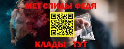apvp Гусь-Хрустальный