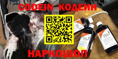 apvp Гусь-Хрустальный