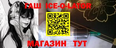 apvp Гусь-Хрустальный