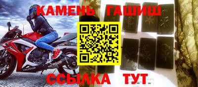 apvp Гусь-Хрустальный