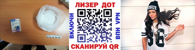 OMG ссылки цены наркотик Нижнекамск LSD-25 экстази кислота